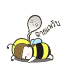 Auongrom Haru little bee（個別スタンプ：31）