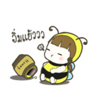 Auongrom Haru little bee（個別スタンプ：35）