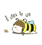Auongrom Haru little bee（個別スタンプ：36）