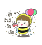 Auongrom Haru little bee（個別スタンプ：37）