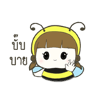 Auongrom Haru little bee（個別スタンプ：39）