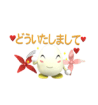 卵の赤ちゃん-日本語版 2（個別スタンプ：5）