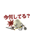 卵の赤ちゃん-日本語版 2（個別スタンプ：15）
