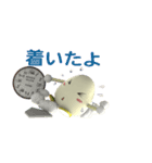 卵の赤ちゃん-日本語版 2（個別スタンプ：17）