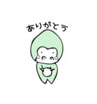 ビジネスごり（個別スタンプ：7）