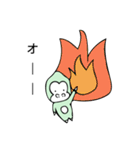 ビジネスごり（個別スタンプ：11）