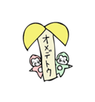 ビジネスごり（個別スタンプ：13）