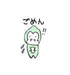 ビジネスごり（個別スタンプ：18）