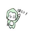 ビジネスごり（個別スタンプ：24）