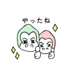 ビジネスごり（個別スタンプ：25）