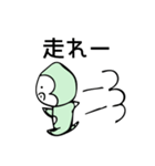ビジネスごり（個別スタンプ：33）