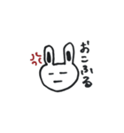 ふるの日常（個別スタンプ：2）