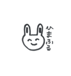 ふるの日常（個別スタンプ：3）