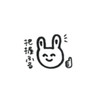 ふるの日常（個別スタンプ：4）