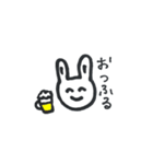 ふるの日常（個別スタンプ：5）