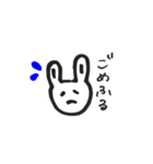 ふるの日常（個別スタンプ：6）