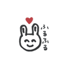 ふるの日常（個別スタンプ：7）