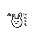 ふるの日常（個別スタンプ：9）