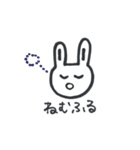 ふるの日常（個別スタンプ：19）