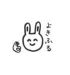 ふるの日常（個別スタンプ：20）