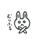 ふるの日常（個別スタンプ：21）