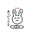 ふるの日常（個別スタンプ：25）