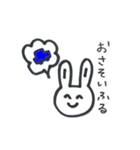ふるの日常（個別スタンプ：26）