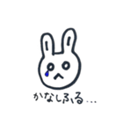 ふるの日常（個別スタンプ：29）