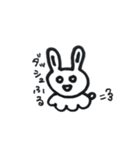 ふるの日常（個別スタンプ：35）