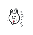 ふるの日常（個別スタンプ：38）