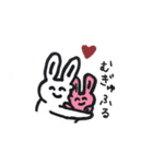 ふるの日常（個別スタンプ：39）