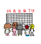 Little Painter（個別スタンプ：2）