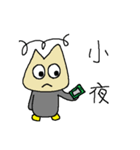 Little Painter（個別スタンプ：5）