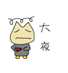 Little Painter（個別スタンプ：6）