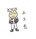 Little Painter（個別スタンプ：9）