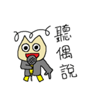 Little Painter（個別スタンプ：10）