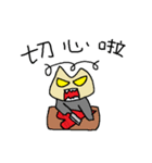 Little Painter（個別スタンプ：17）