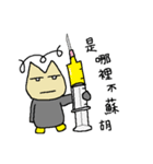 Little Painter（個別スタンプ：22）