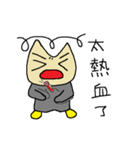 Little Painter（個別スタンプ：28）