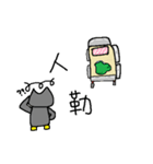 Little Painter（個別スタンプ：31）