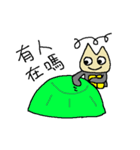 Little Painter（個別スタンプ：32）