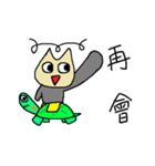 Little Painter（個別スタンプ：40）