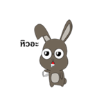 BeeBell ＆ AnTell（個別スタンプ：3）