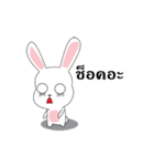 BeeBell ＆ AnTell（個別スタンプ：25）