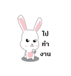 BeeBell ＆ AnTell（個別スタンプ：34）