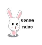 BeeBell ＆ AnTell（個別スタンプ：36）