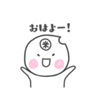 お米マンのいちにち（個別スタンプ：1）