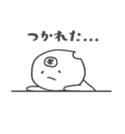 お米マンのいちにち（個別スタンプ：10）