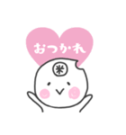 お米マンのいちにち（個別スタンプ：12）