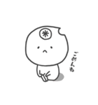 お米マンのいちにち（個別スタンプ：27）